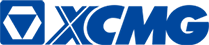 徐工集團(tuán)